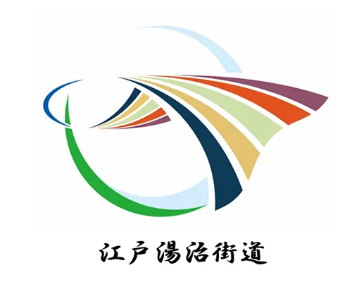 江戸街道